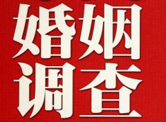 「建昌县取证公司」收集婚外情证据该怎么做