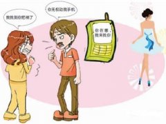 建昌县寻人公司就单身女孩失踪原因总结